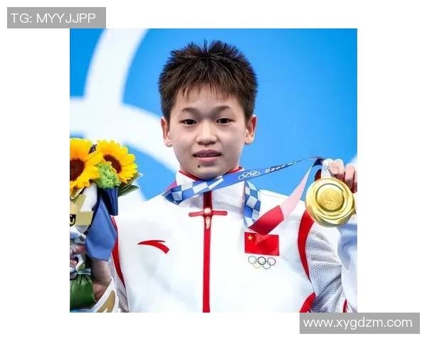 全红婵:从天才少年到跳水冠军背后的努力与成长历程