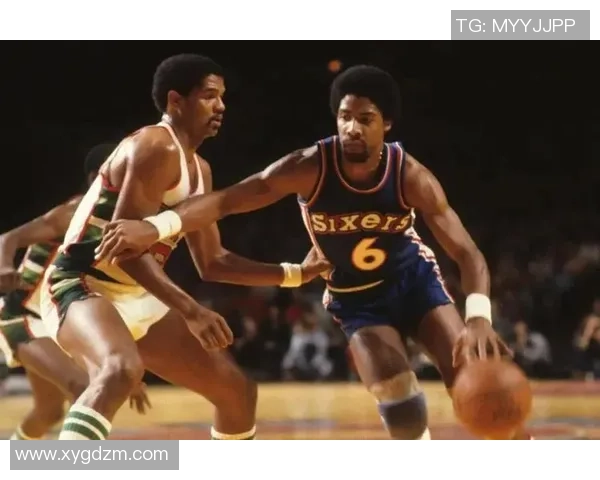 朱利叶斯·欧文的历史遗产与文化影响探析